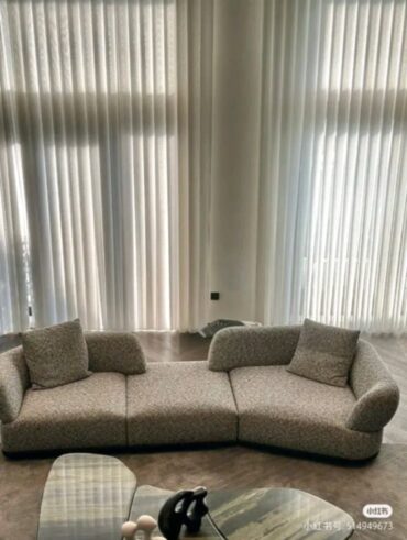 salon moderne Tunisie