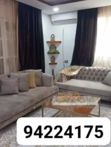 SALON MODERNE Tunisie